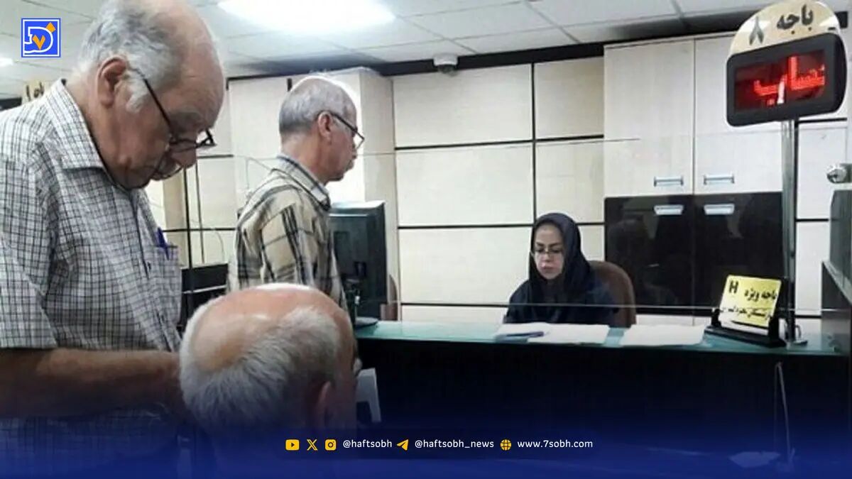 زمان دقیق واریز معوقات بازنشستگان اعلام شد