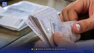 واریز ۵ میلیونی برای این افراد / شرایط دریافت اعلام شد