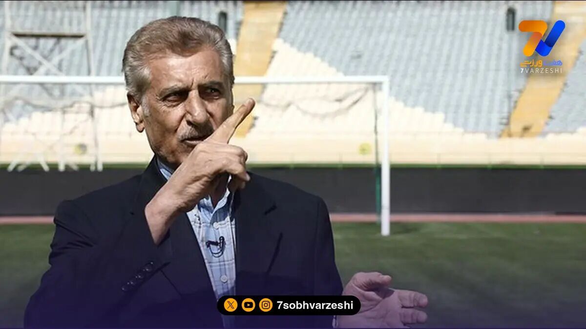 انتقاد تند پیشکسوت استقلال از عباس عراقچی