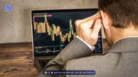 فوری: ریزش ناگهانی قیمت بیت کوین، ریپل و سایر ارزهای دیجیتال