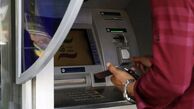 سقف تراکنش این افراد به شدت محدود می‌شود