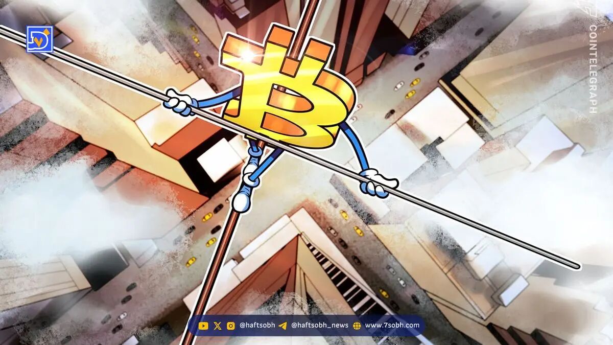 تحلیل سقوط بیت‌کوین به نزدیکی ۱۰۰ هزار دلار و بزرگ‌ترین لیکوئید شدن تاریخ