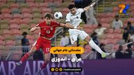 عراق و عربستان با یک هدف مشترک؛ ببر و جهانی شو