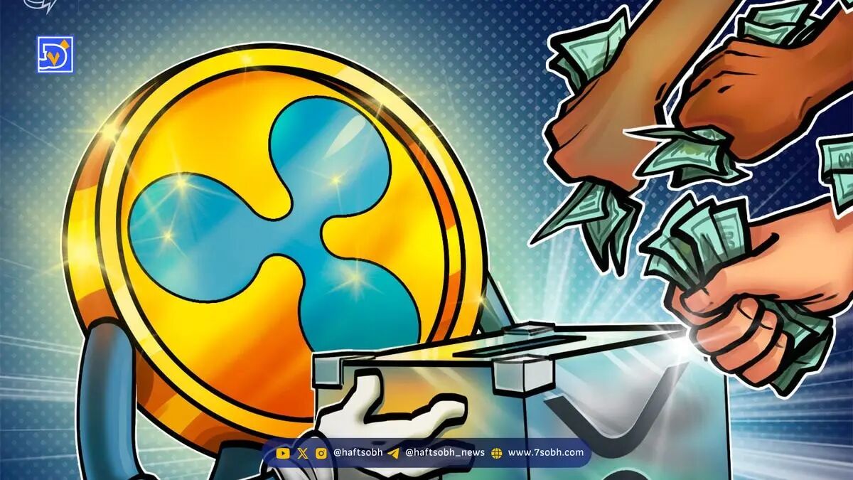 تحلیل ریپل (XRP) و چشم‌انداز صعودی تا ۷.۷۵ دلار