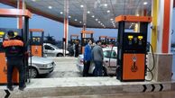 قیمت بنزین 4 برابر می‌شود