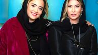 فریبا نادری و نرگس محمدی با استایلی چشم گیر در سلیمانیه عراق ظاهر شدند