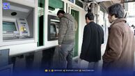 زمان واریز یارانه مهرماه