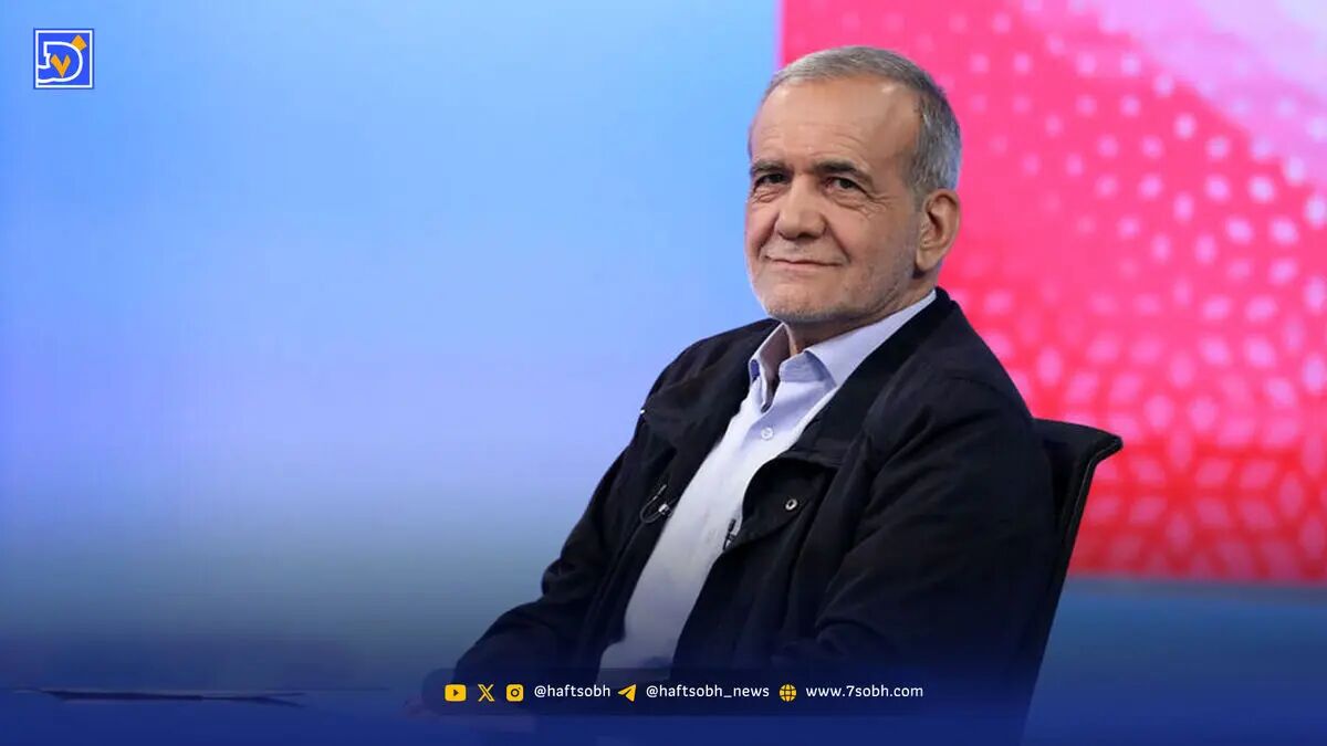 نشست خبری پزشکیان لغو شد / علت چیست؟