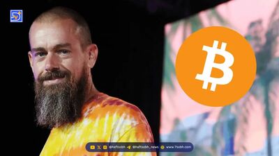 سیگنال صعودی نادر برای بیت‌کوین؛ آیا کف قیمتی نزدیک شده است؟