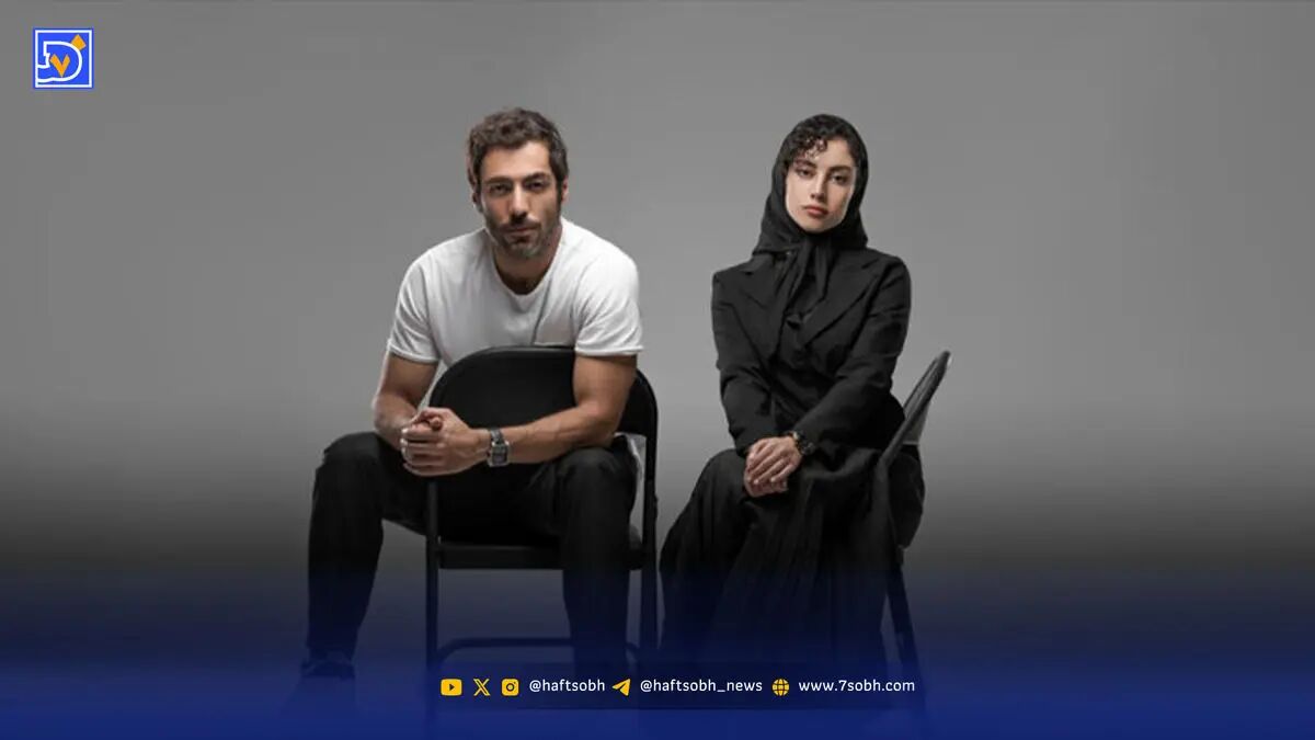 جزئیات سریال «بامداد خمار»؛ داستان، بازیگران و زمان پخش