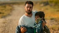 بازگشت آتنه‌ فقیه‌نصیری با سریال «وحشی» هومن سیدی