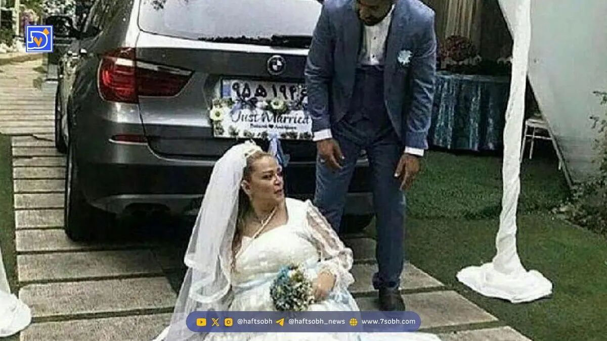 آلبوم عروسی بهاره رهنما و شوهر اول و دوم