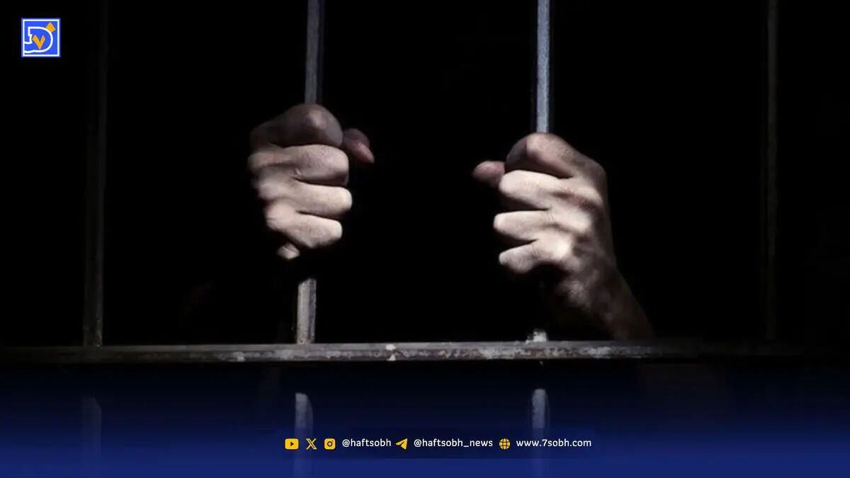 سقوط از بام افتخار! | تلف شده‌های ورزش و سینما