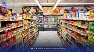 یارانه‌بگیران حتما بخوانند / زمان شارژ کالابرگ آبان‌ماه ۱۴۰۴ اعلام شد
