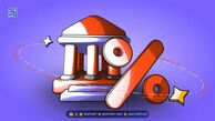 آوِ لبز استیبل فایننس را خرید و خدمات مالی بلاک‌چین را گسترش میدهد