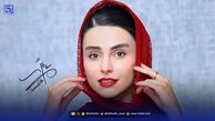 لاله مرزبان با استایل جدیدش جنجال به پا کرد!