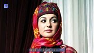 سفر در زمان | تیپ و استایل گوگوش خواننده با چادر