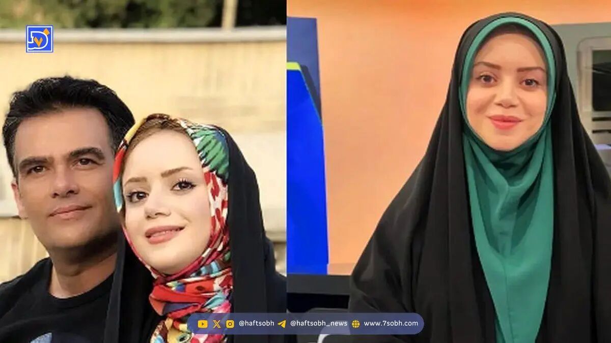 بیوگرافی لطیفه گودرزی مجری صداوسیما با همسر چهارشانه‌اش