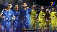 استقلال و سپاهان اول و دوم جدول لیگ برتر