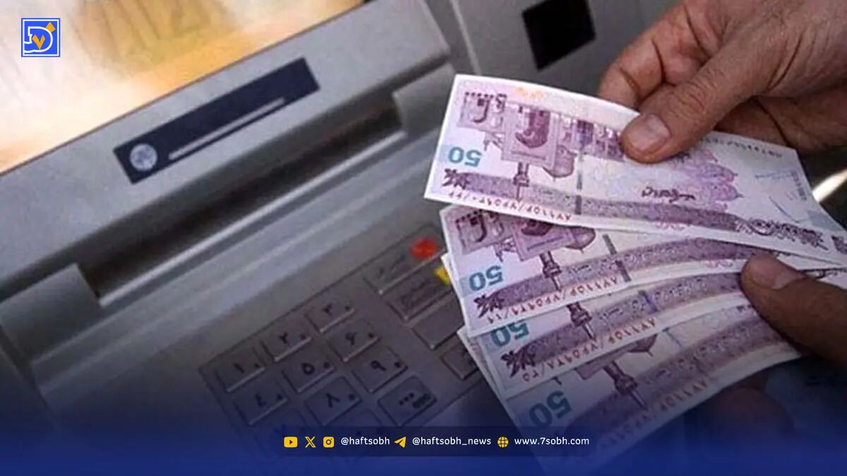 تاریخ پرداخت یارانه و واریز کالابرگ آبان ماه مشخص شد