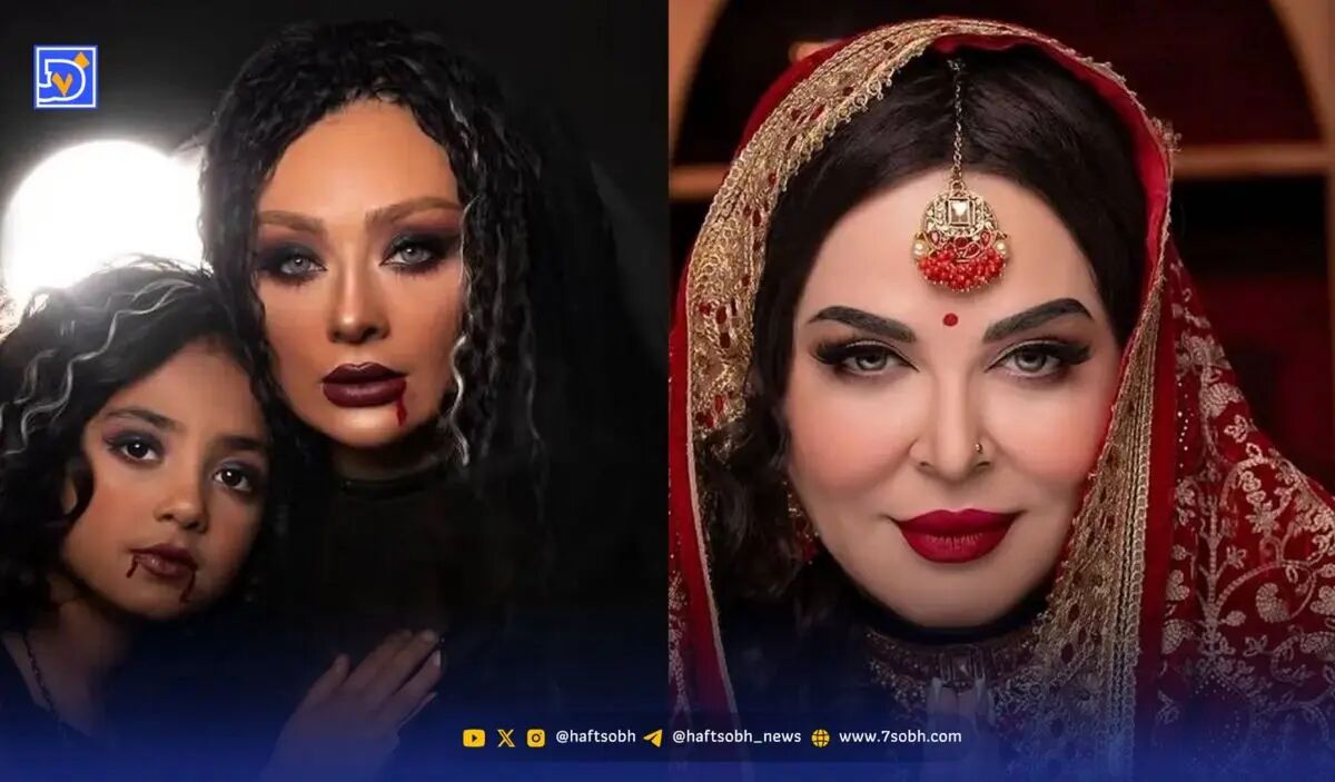 نگاهی به گریم جذاب بازیگران ایرانی با الهام از چهره‌های مشهور جهان، از فریدا تا مرلین مونرو