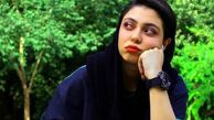 بیوگرافی فاطمه تیموری