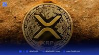 روند قیمت ریپل (XRP) امروز ۱۲ آبان کاهشی است