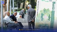 شوک شبانه دولت به بازنشستگان / قطع مستمری این دسته از بازنشستگان از این ماه