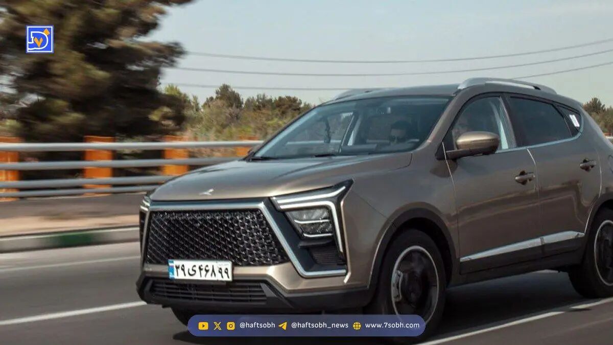 کاهش قیمت kmc x5