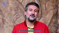 بیوگرافی وحید آقاپور و همسر چشم رنگی اش