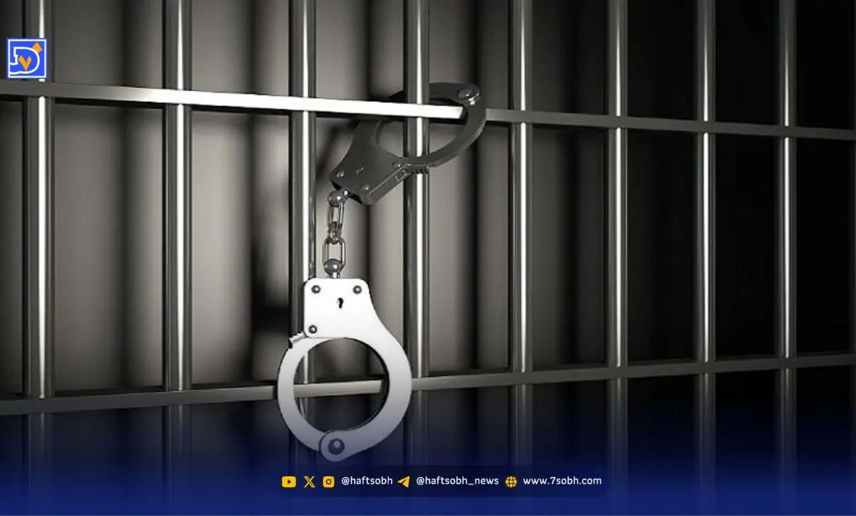 توقف سرقت‌های سریالی خواستگار قلابی با بازداشت نادر رالی/ چه بر سر پرونده آمد؟