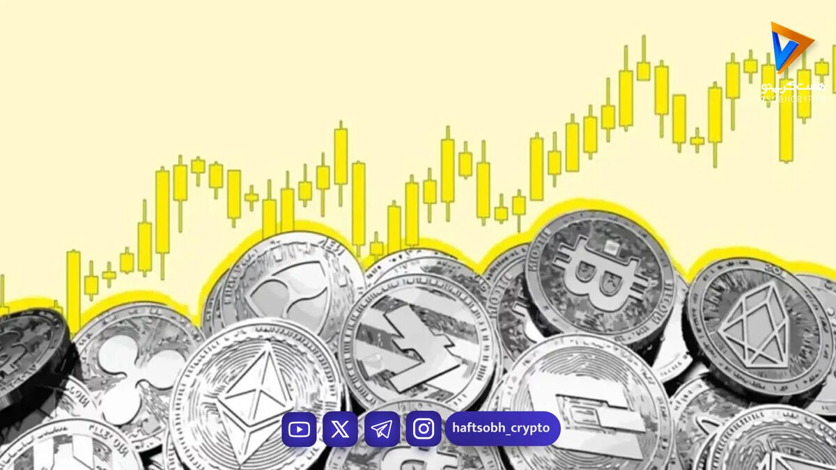 سقوط سنگین LAB؛ بیشترین ریزش بازار به نام این رمزارز ثبت شد