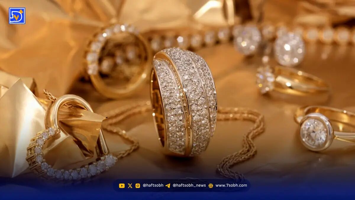 قیمت طلا امروز ۱۴ آبان ۱۴۰۴