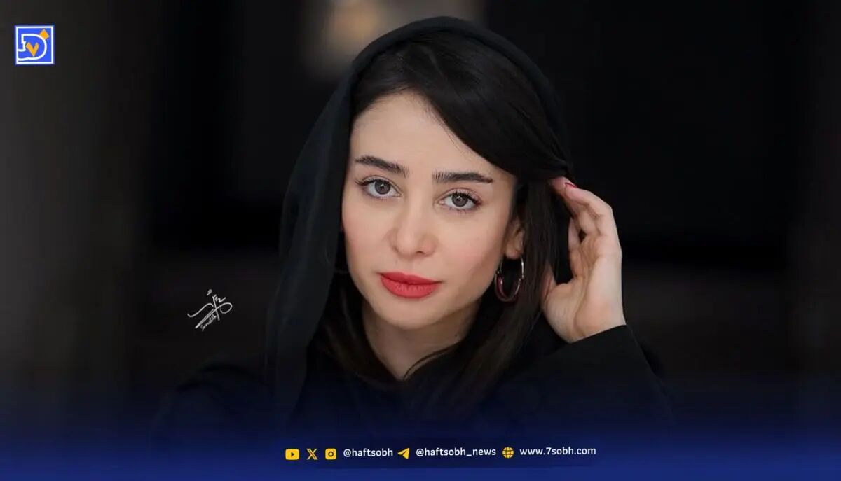 زیباترین استایل‌های بیبی فیس‌ترین دختر سینمای ایران
