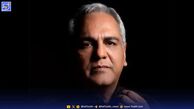 بیوگرافی مهران مدیری + ماجرای ازدواج اول و دوم و عکس همسرانش