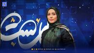 میکاپ عجیب شهرزاد کمال زاده + عکس