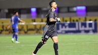 بیوگرافی نسیم نهالی زن آبی‌دل و مدل محسن فروزان