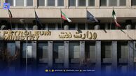 نقد، شفافیت و چالش تعامل رسانه‌ای | فشار بر رسانه‌ها در وزارت نفت