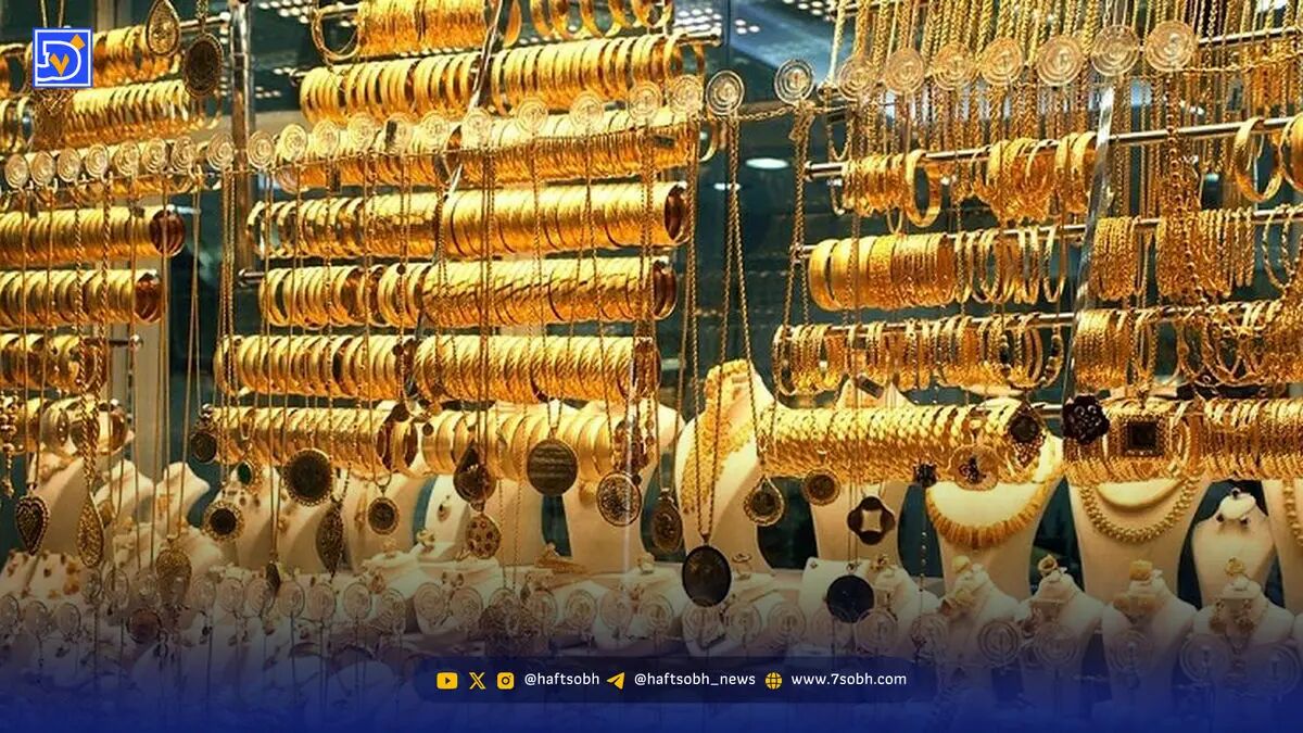 پیش‌ بینی قیمت طلا و سکه چهارشنبه ۷ آبان ۱۴۰۴ / بازار طلا به پایان اصلاح نزدیک می‌شود؟