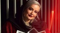 نگاه روز | نعیمه نظام دوست در کنسرت امید حاجیلی : وای امید جان یادش بخیر جقدر لاغر بودم