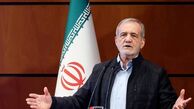 پزشکیان: درد استان‌های درگیر آب، درد من هم هست