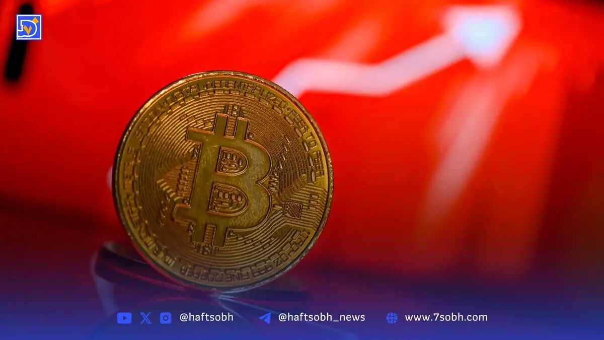 قیمت بیت‌کوین، اتریوم، ریپل و دوج‌کوین پس از اعلام نرخ بهره / 300 میلیون دلار لیکویید شد