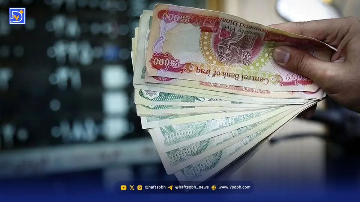 قیمت دینار عراق 15 آبان 1404