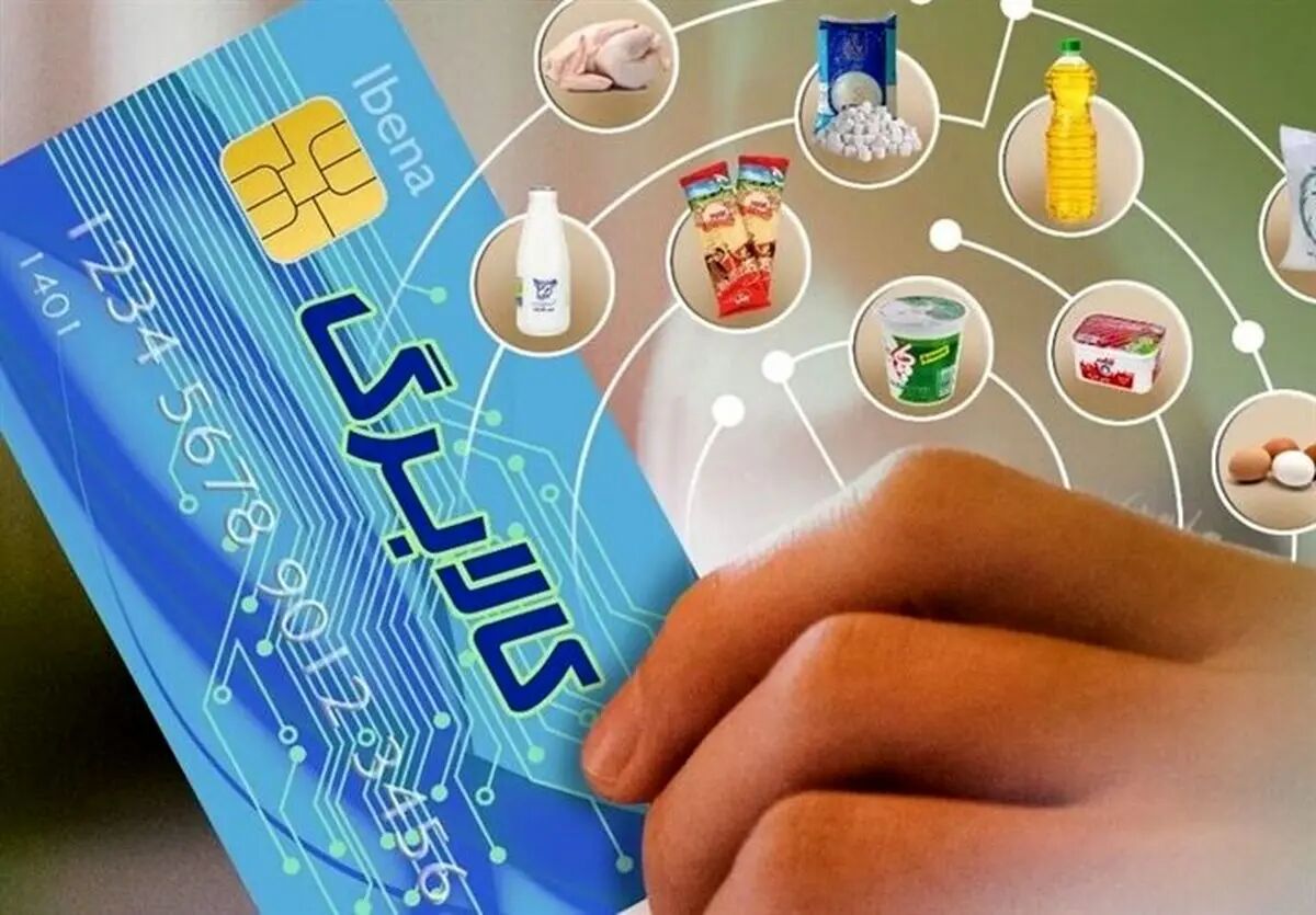 اعتبار کالابرگ مرحله پنجم تامین شد