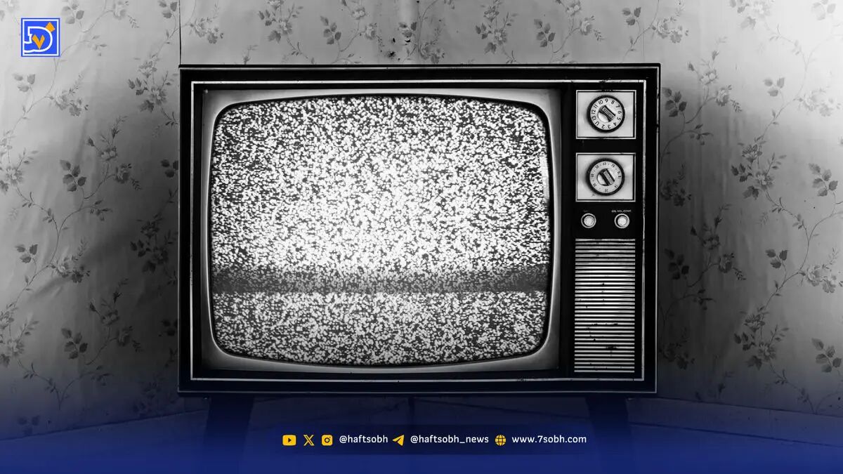 پخش زنده بازی پرسپولیس