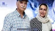 تغییرات چشمگیر استایل و چهره محمود پاک‌نیت و مهوش صبرکن