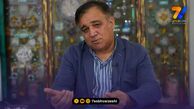 واکنش تند تاجرنیا به توهین‌ رسانه پرسپولیس به استقلال