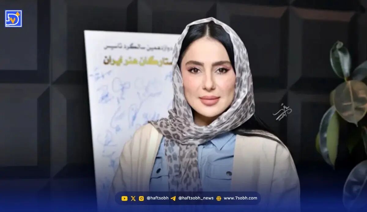 استایل پلنگی “مهری سریال سووشون” در مراسم اکران خصوصی یک فیلم مورد توجه قرار گرفت