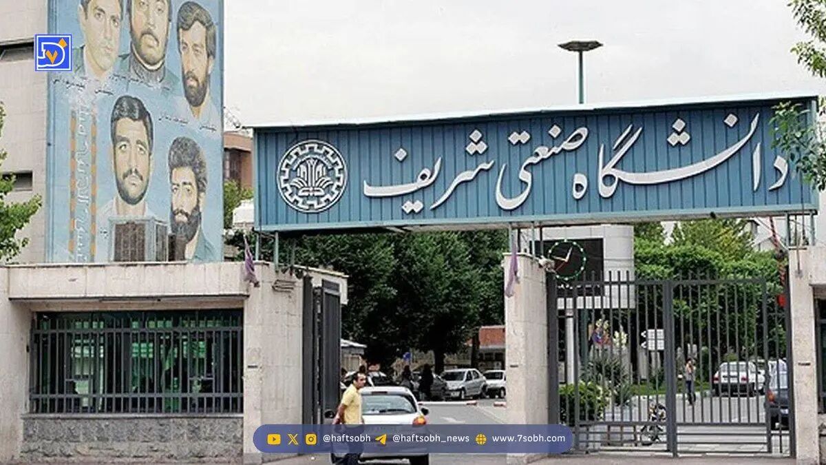 چطور اینترنت طبقاتی می‌تواند آینده آموزش عالی را تغییر دهد؟