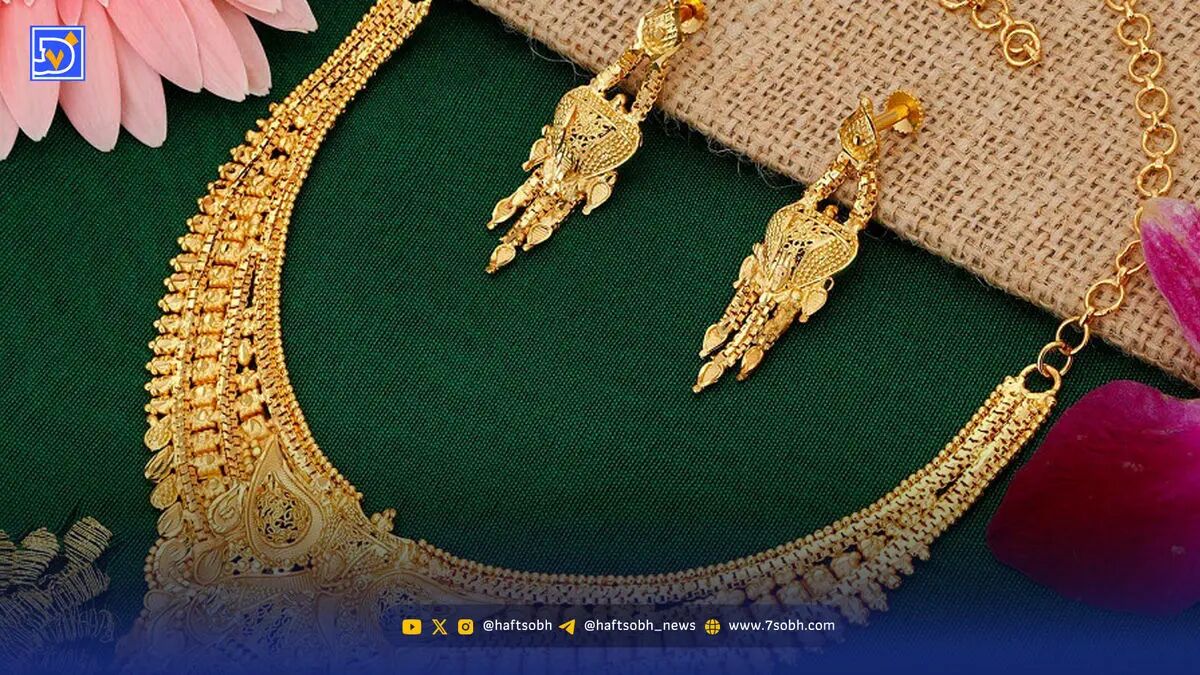 منابع شگفت‌ انگیز طلا که از آن بی خبرید!